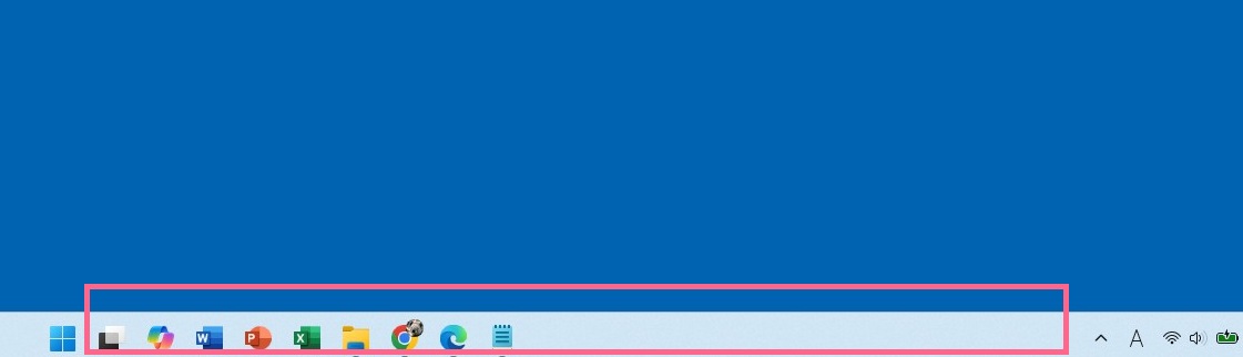 Windows11のタスクバーの解説画像